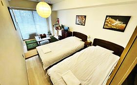 ☆Cozy Japanese Style Room☆
